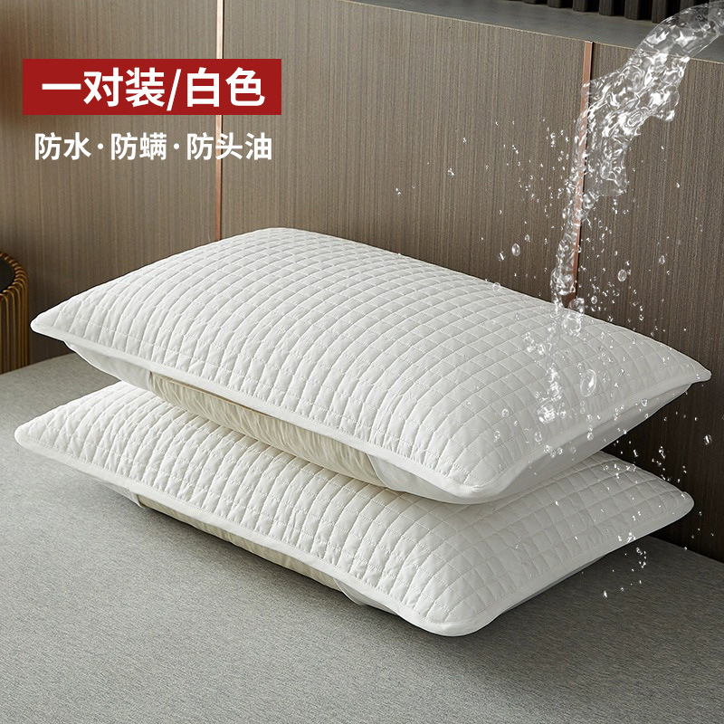 Funda de almohada de algodón, capa protectora de núcleo de almohada, un par de piezas, anti-tabique de aceite para la cabeza, núcleo de almohada sucio, funda protectora de almohada, anti-sudor