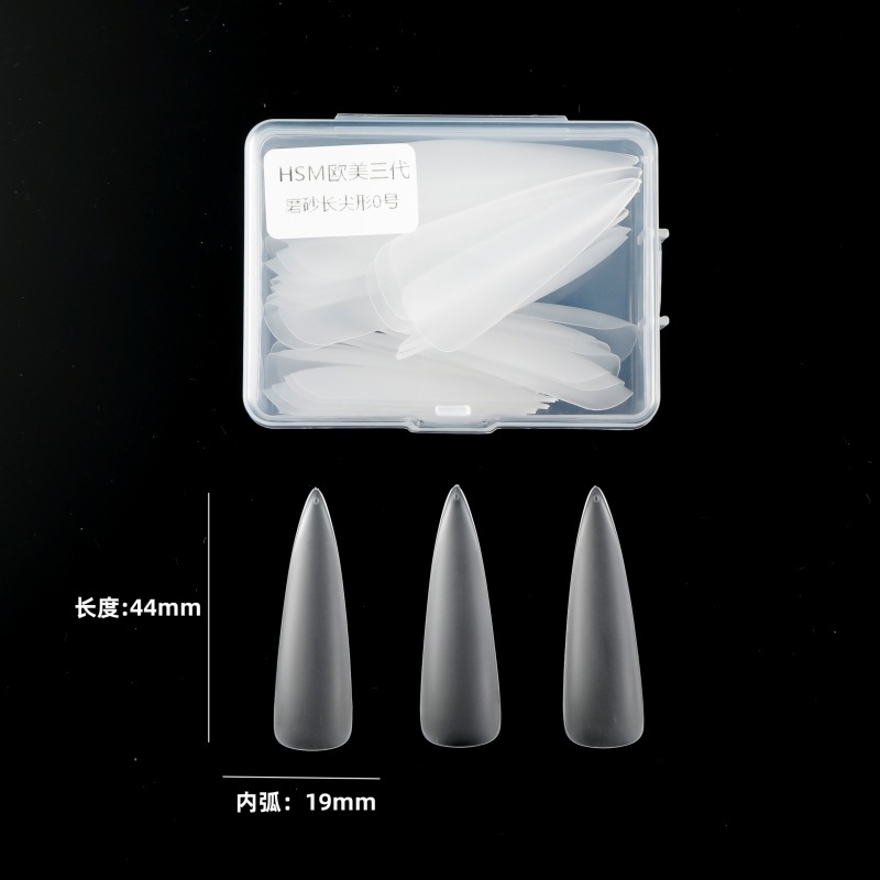 HSM frosted 3 -generation long -pointed size 0 tablet 50 tablets/box