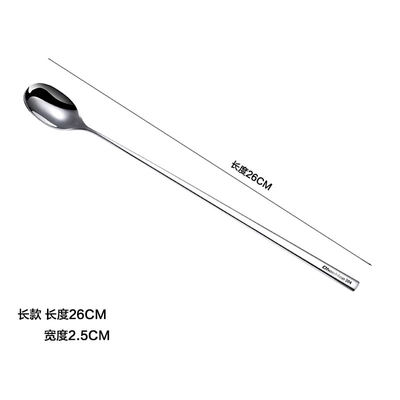 사각손잡이와 사각헤드가 있는 26CM 쇼트 스타일 1개(내츄럴 컬러)(로고 없이 배송됨)