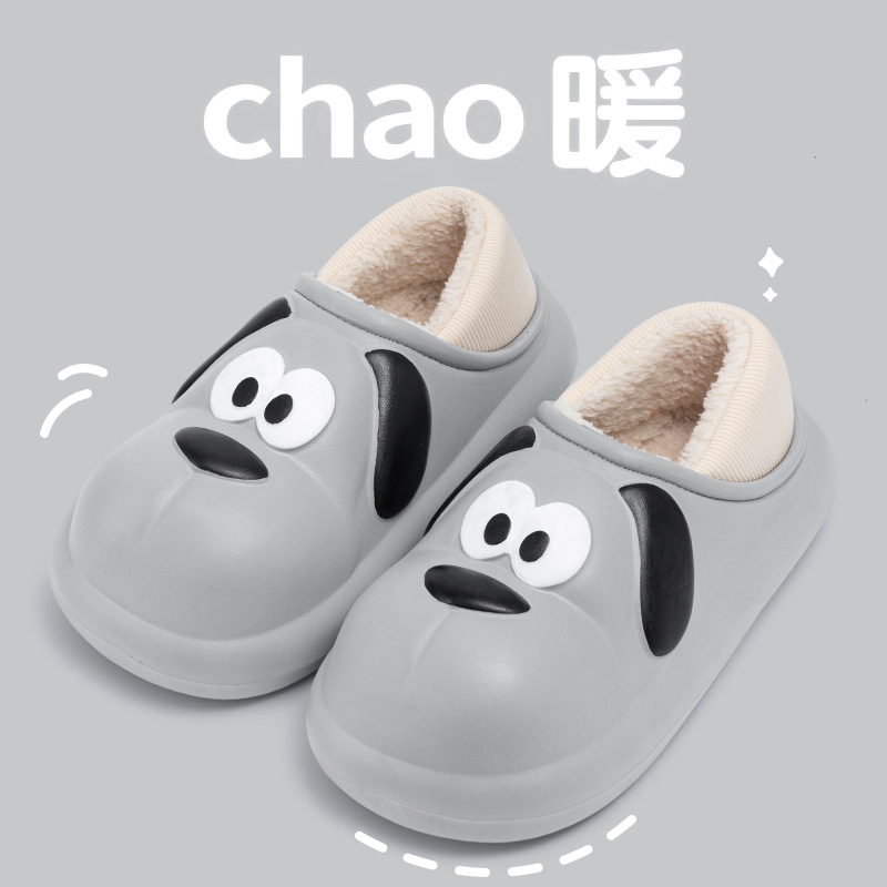 그레이