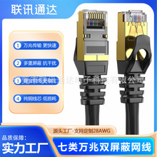 ���S���a��W���p���γ���W��CAT7�p���ξW��1��