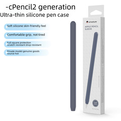 Suitable for Apple Pencil Silicone Case Apple Pencil Pro & 2nd Generation Case iPad Handwriting Pen Protective Shell
