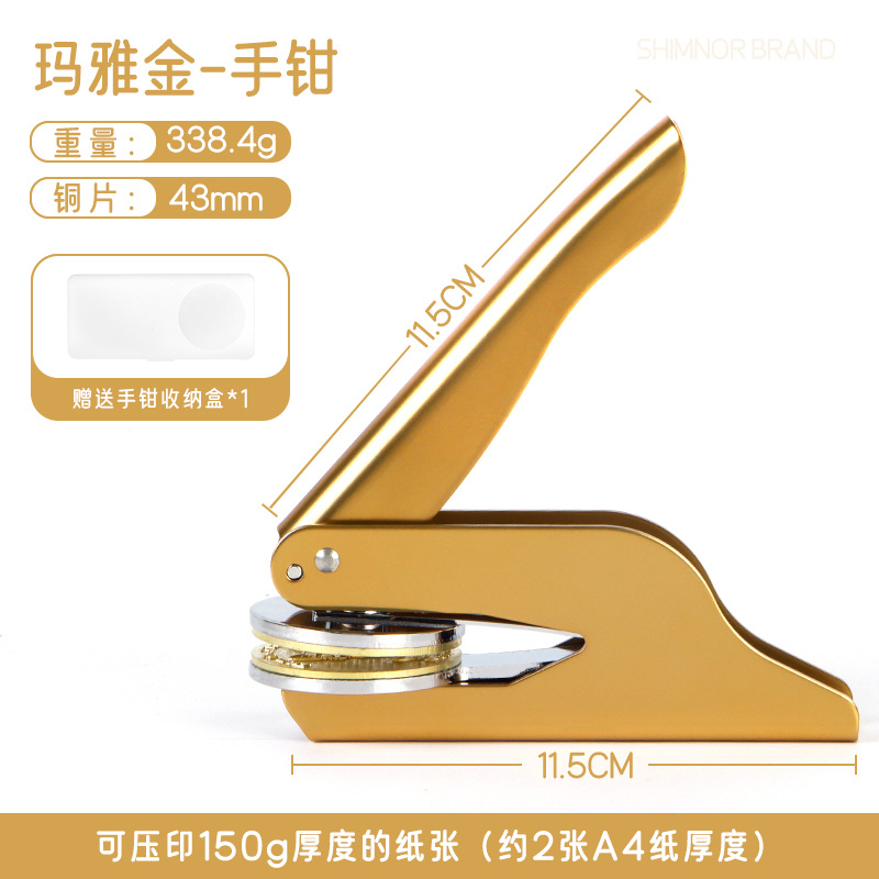 Nueva mano de oro rosa alicates sello de acero portátil de escritorio dibujo DIY patrón sello de acero en relieve