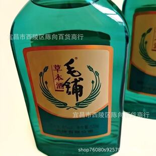 ����ë䁾G�w�ݱ���125ml258ml520mlƿ��Ʒ�ݱ��B����5����