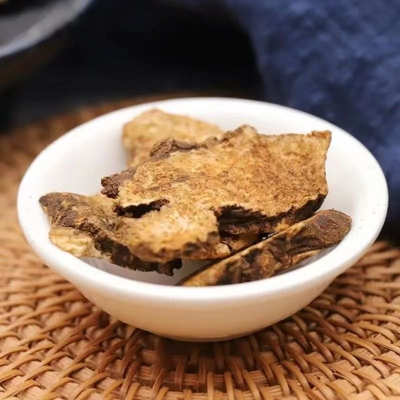 Cang Zhu Dried Atractylodes Rhizome Slices 500g Traditional Chinese Herb for Decoction and Tea specifications