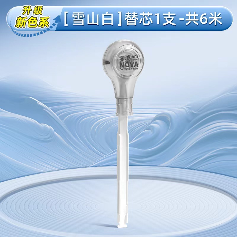 Fabricante venta directa correa de corrección de bolígrafo portátil núcleo reemplazable especial para estudiantes de primaria correa de corrección de forma de bolígrafo