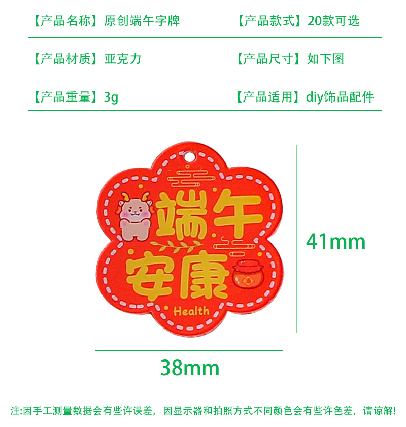 详情_03.jpg