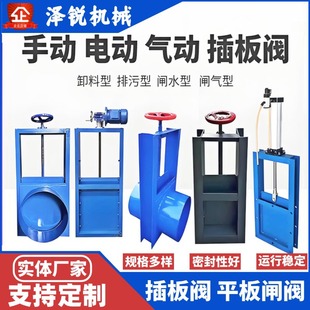 늄��քӚ���Һ�Ӳ���y̼䓲��P���й©�ۉm��ˮ����ƽ���l�y