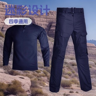 �羳G2�ܷ��L���Բ����b�Б��g���ܷ��طN������܊Ӗ�̹�CS��չ��