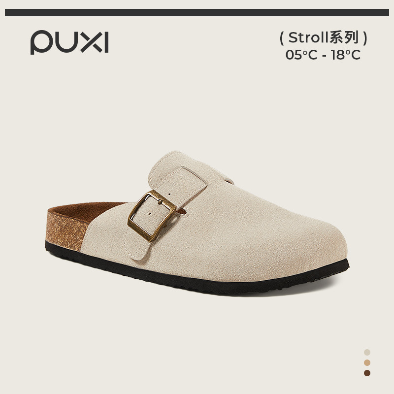 Puxi Moon Watching Bocken Slippers Women's Casual Lazy Outwear Cork Half-Bag Slippers Vintage Baotou Bocken Slippers