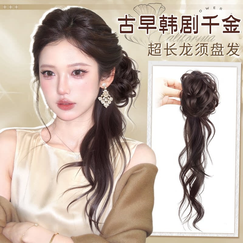 Extra-Long Faux Mohawk Bun Hairpiece with Claw Clip for Women, Vintage Style Flower Bud Side Bun, Voluminous Hairpiece