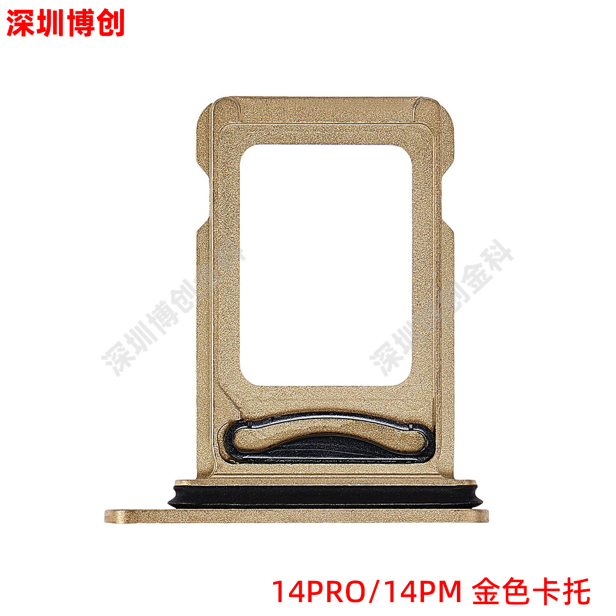 14pro/14pm gold