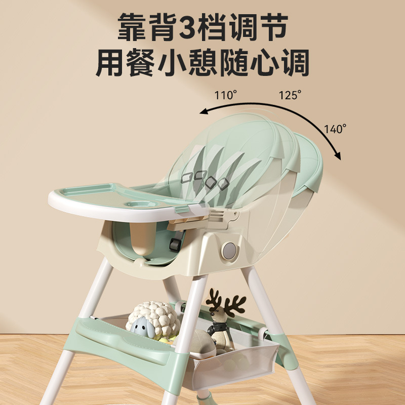 Bebé comedor Silla de comedor multifuncional plegable Silla de Bebé Hogar portátil bebé mesa de comedor asiento niños mesa de comedor