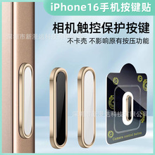 miPhone17promaxCI|cO16oo|