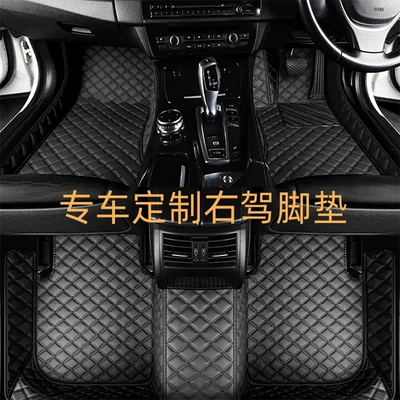 Modelə uyğun ayaqaltı – Car Floor Mats, Factory Direct Supply