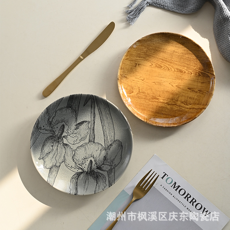 日式釉下彩陶瓷餐具复古花纹冰裂釉盘子家用木纹亮面浅盘餐具