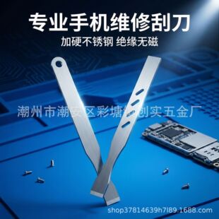 ���P䓟o�Źε� �a�{������ ���a�� �P���˚��� �֙C�S�޲�C��
