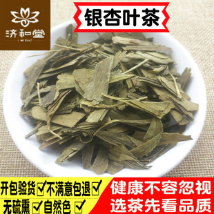 �y���~��  Ó���y�Ӳ��~500g���]�y���~����؛�����؛��