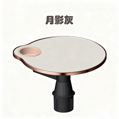 Car table board | Study Desk - shadow-gray-special-car-for-asking-the-world