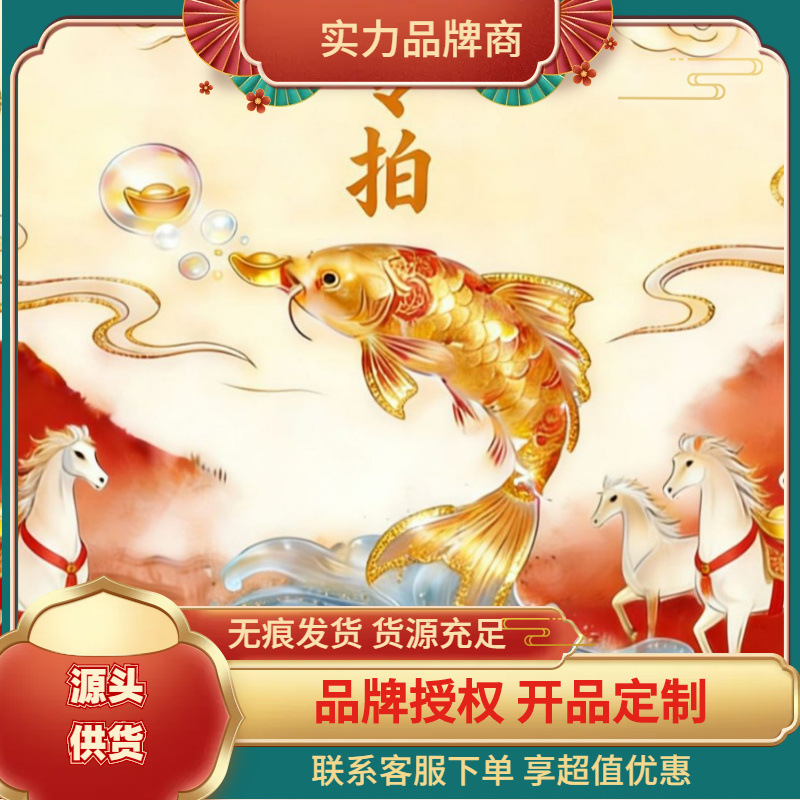 HZXH专属链接
