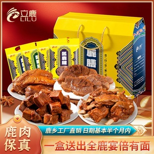 ��¹�_����ʳ¹���u¹��¹��¹��¹��¹���Y���ͶY���b��ʳ����