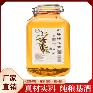 35��ʯ����轾�5000ml/����������b�F؛�ƏSֱ�l���l�rһ�����l