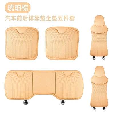 and Cover, Universal for All Seasons, Waist support - model-b-napa-amber-brown-front-seat-backrest-rear-row-five-piece-set