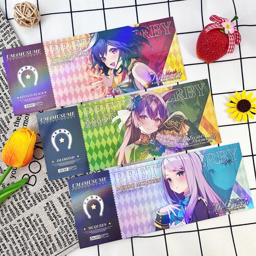Jockey Girl Game Animation Peripheral East China Sea Emperor Gift Golden Ship White McQueen Northern Mysterious Horse Laser Ticket