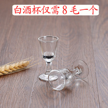 ���ò���ę́�Ʊ�С̖�Ʊ�2�X�׾Ʊ�10�������ҾƱ��־����־Ɖ�