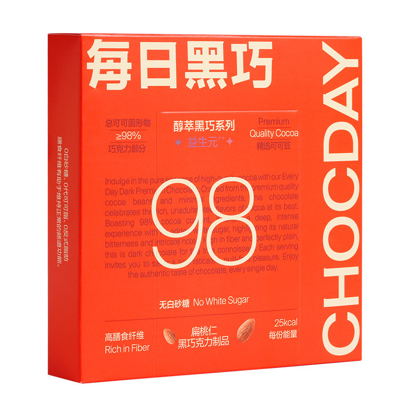 Almond flavor 27g
