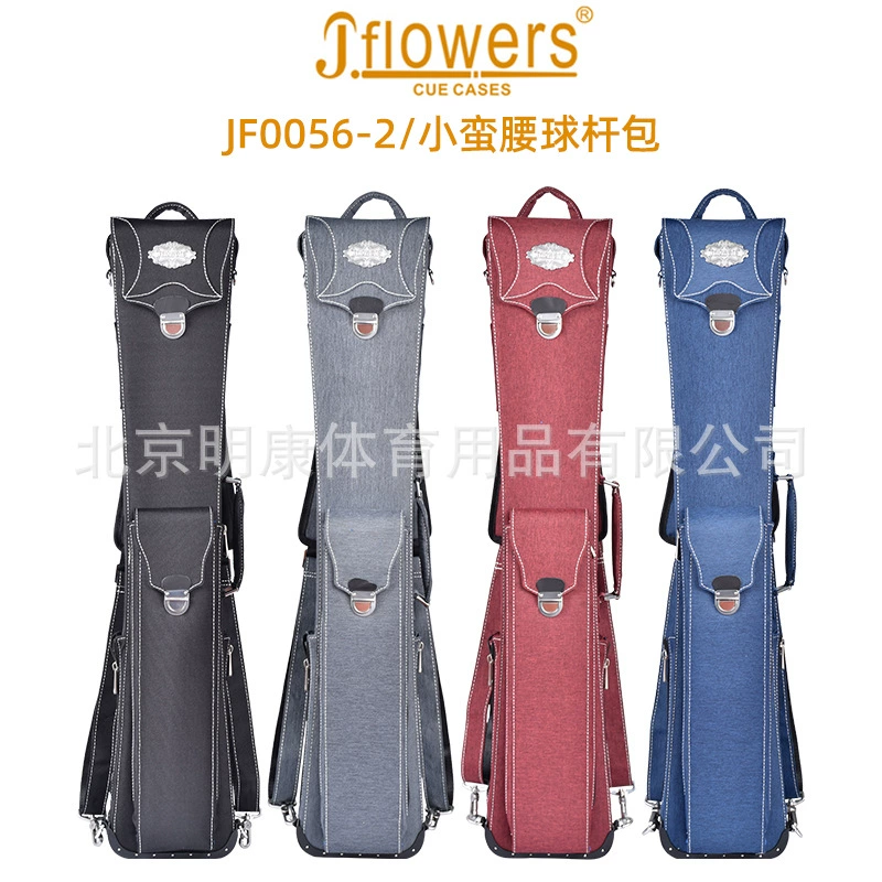Сумка для бильярдного кия JFLOWERS JF, маленькая талия, 7 отверстий, 16 цветов, черная сумка для бильярдного кия «восемь-девять», сумка для кия