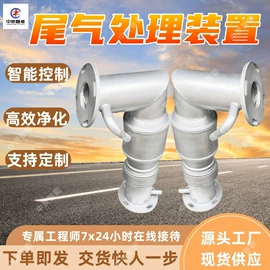 矿山施工设备;矿业输送设备;其他防爆器材