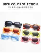 ��ɫ���ٲ����Կ�܈AĘ��ͯ��ҕ������D�������R