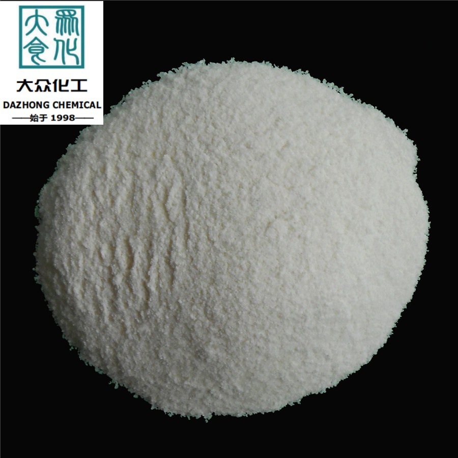 工业级粉末硫酸铝 大厂质量稳定信誉保证 低铁硫酸铝粉末状片状