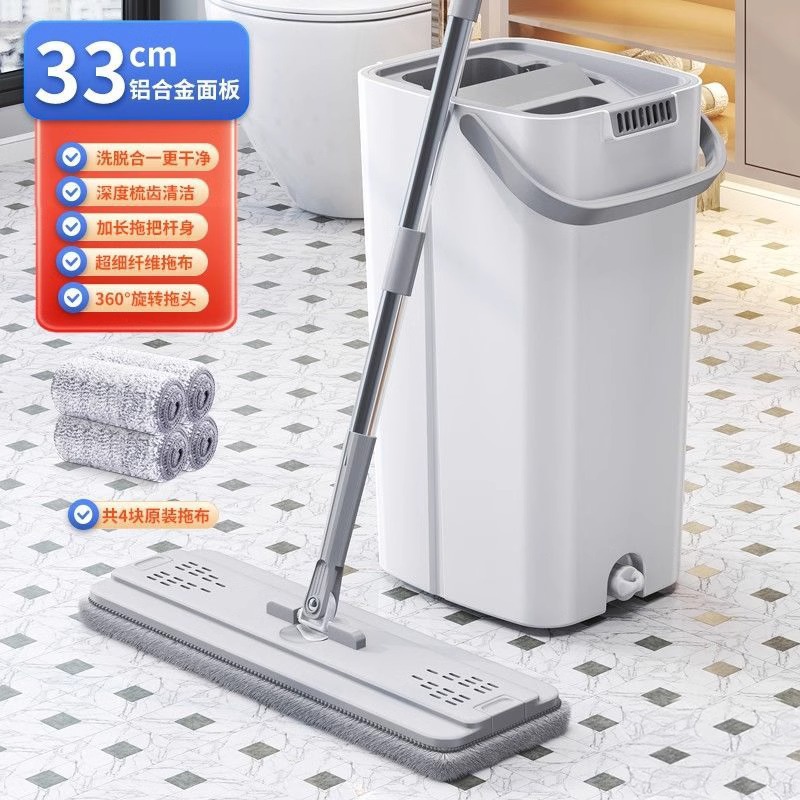 Mopo de limpieza doméstica un nuevo tipo plano sin lavado a mano barriles de trapeador, barriles de limpieza de trapeador, artefactos mágicos image 8