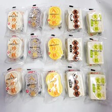 ��С�Ӱ���� �����̸�ɢ�b5000g�������b�͌���ܛŴ���c��С��ʳ