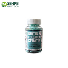 ������ܛ��Biotin Collagen Gummies�S����С��ܛ�ǿ羳���S