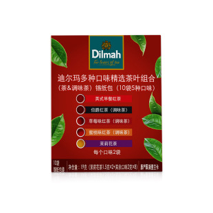 Dilmah�Ϡ��� ��N��ζ���x���~�M��˹���m�����~����t���c