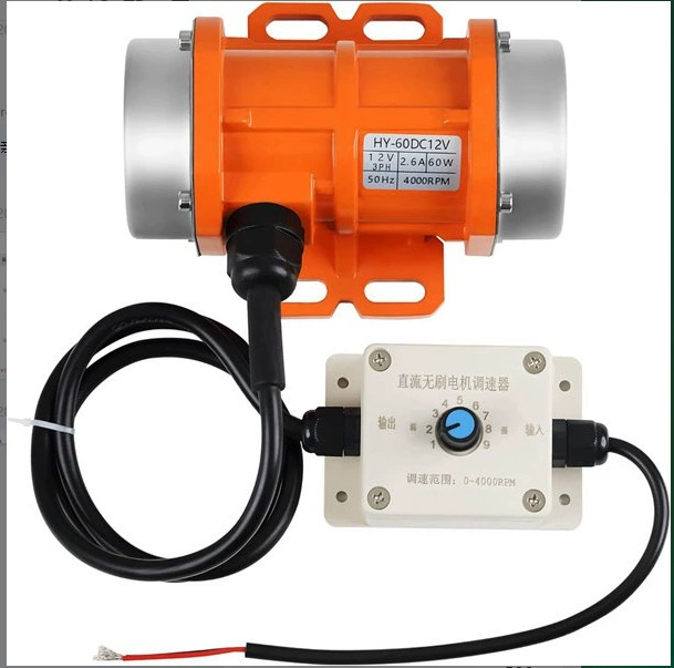 Yuanpu DC бесщеточный Вибрационный двигатель 12V24V30W-50W DC Вибрационный двигатель Аккумулятор наружная заглушка