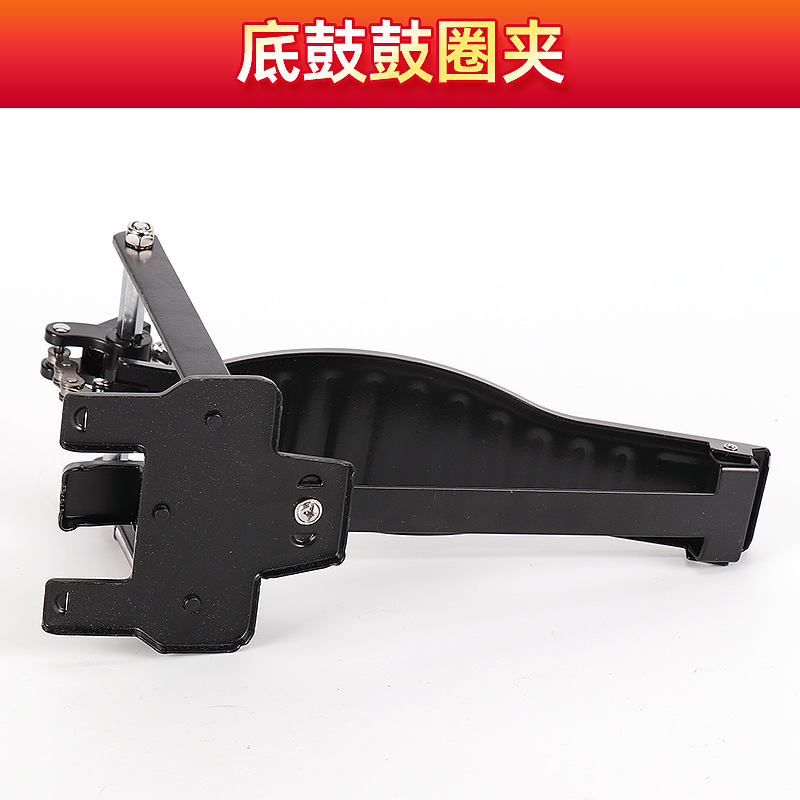 Tambor de piso de aleación de aluminio, soporte de martillo, pedal único, pie, pie, pie, pie, pie, pie, martillo, accesorios de tambor de jazz, pedal