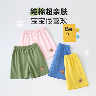 ��ͯ�ļ����޶�ѝ��Ůͯ�n�����eѝ����Сͯ�μ�������׃�С��ѝ