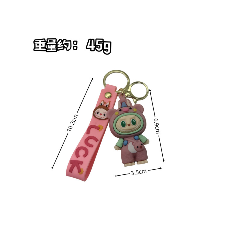 クロスボーダー新しいバッグラブキーホルダーかわいいバッグペンダントカップルギフトギフト車のキーチェーン|undefined