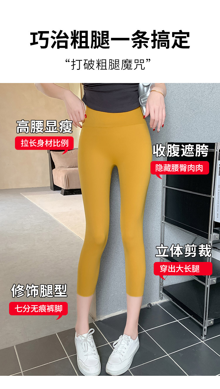詳情 (3)