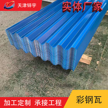 ��䓰�750�� ���������� ɫ���r�G�͸��g150���\�Ӹ��ͺ��䓰�