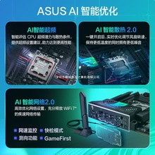 ROG STRIX X870-F GAMING WIFI���� ֧�� CPU 9900X3D/9950X3D