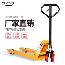 晟雕手动液压叉车托盘搬运车2/3吨5吨仓库高品质拖车手推地牛叉车
