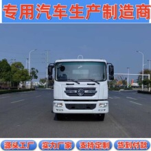 ��늄ӾG��18���h�l��·�_ϴ���枢ˮ�B�o100�״���։m�F��܇