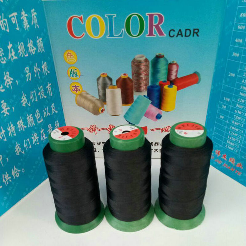 9650173431_927525251