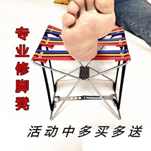 ���_С���Ӊ|�_֧����ԡ���I�ۯBС�R����������_���_̤���ʽ���