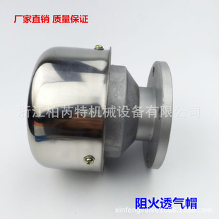 �͹�GFQ-2��GZW-1��ZFQ-IIȫ����������y����̼��X�Ͻ�͸��ñ